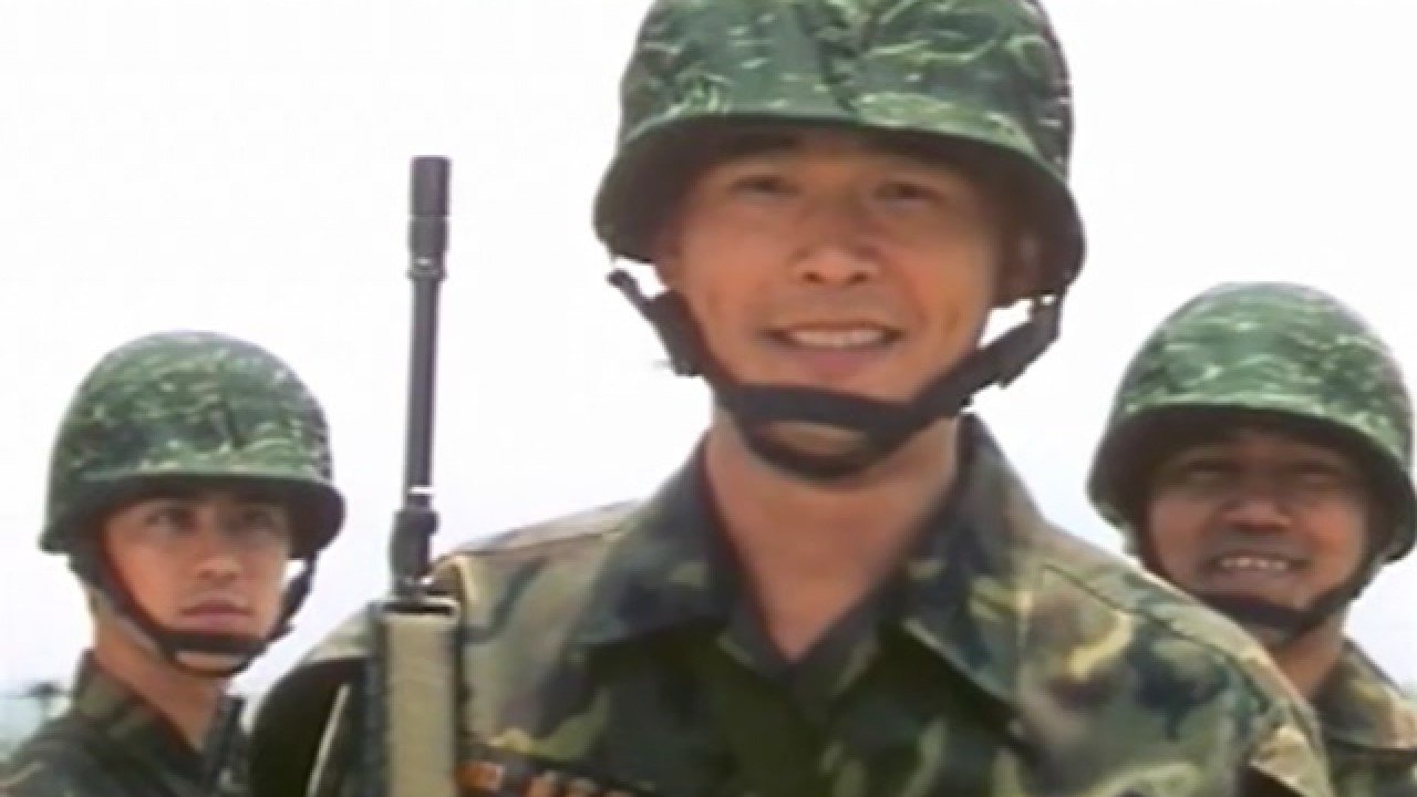 Hi Sir (1996)