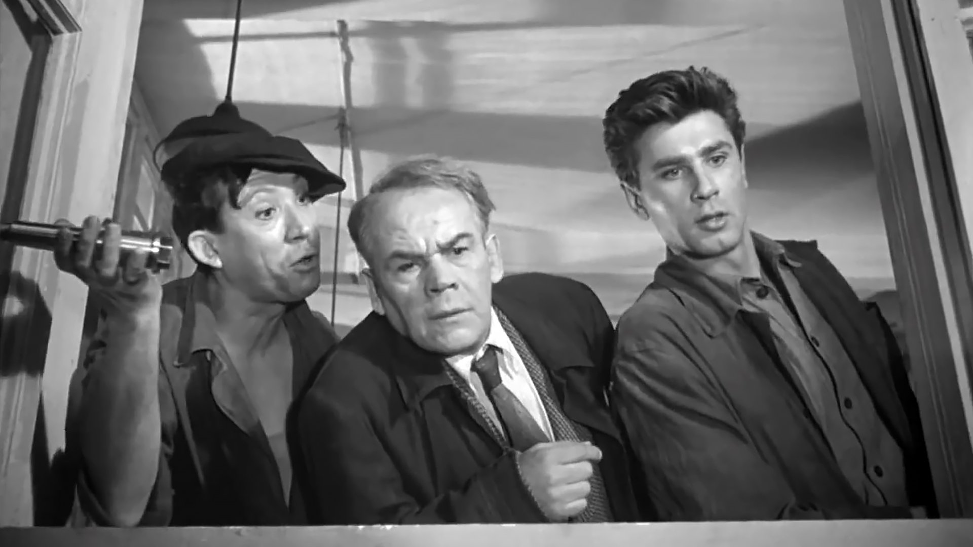 The Unamenables (1959)
