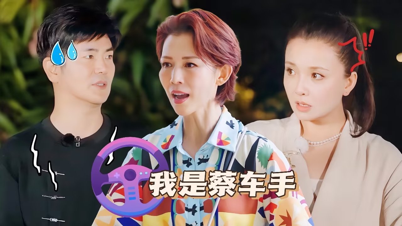Thumbnail for Episode 21 Season 0 Episode 21