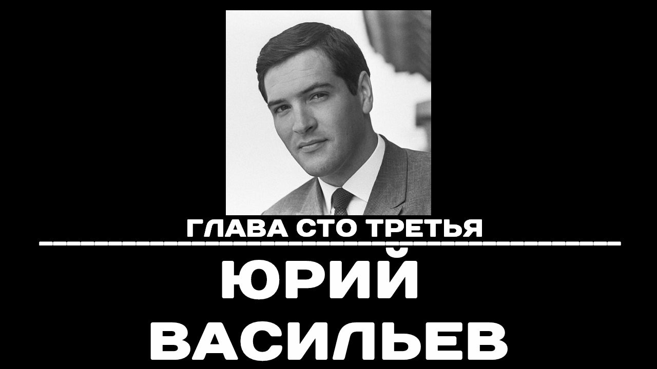 To Remember