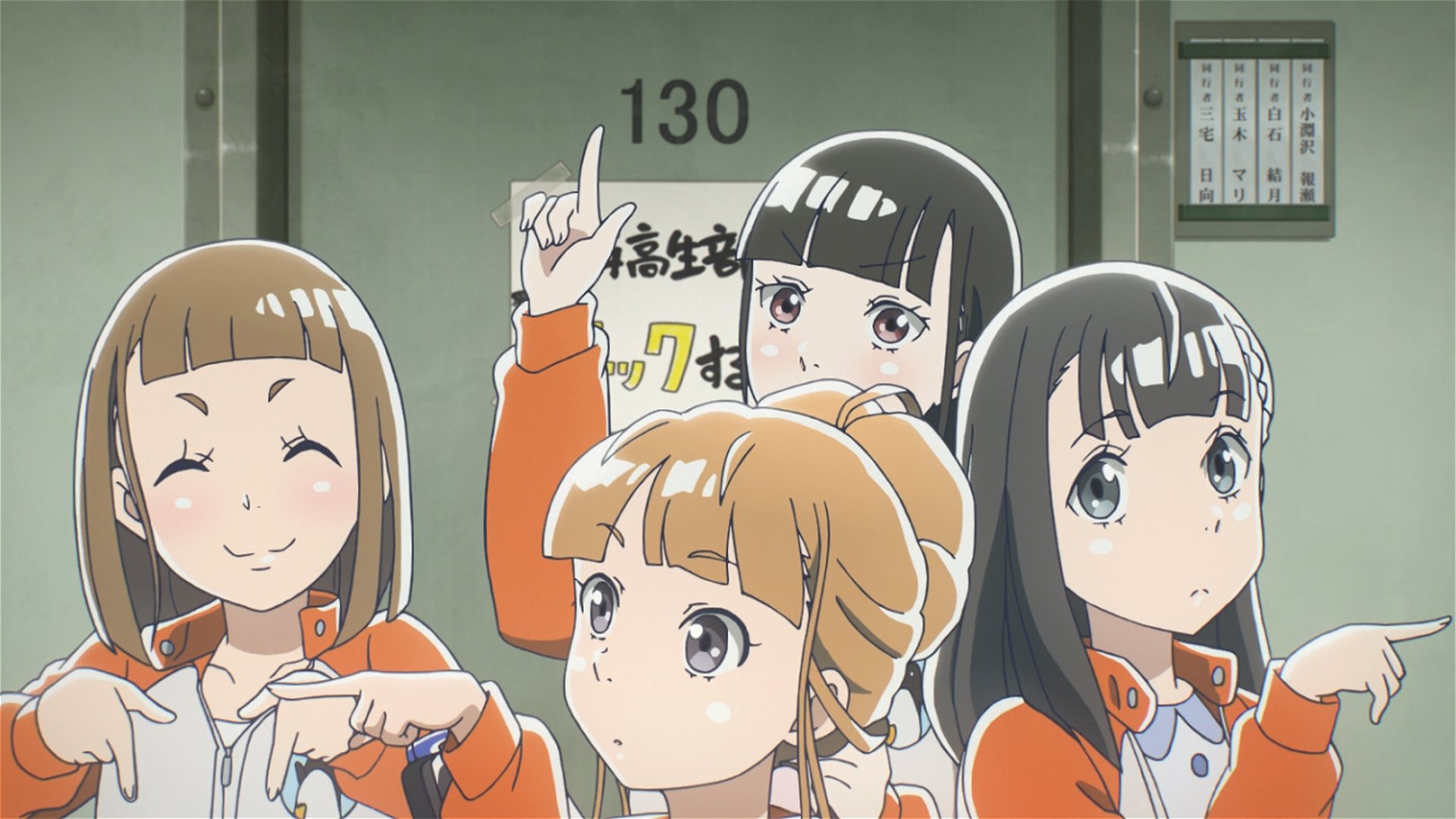 Episode 7