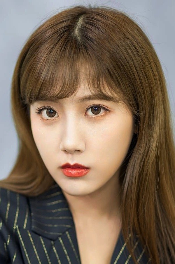 et billede af Li Yitong