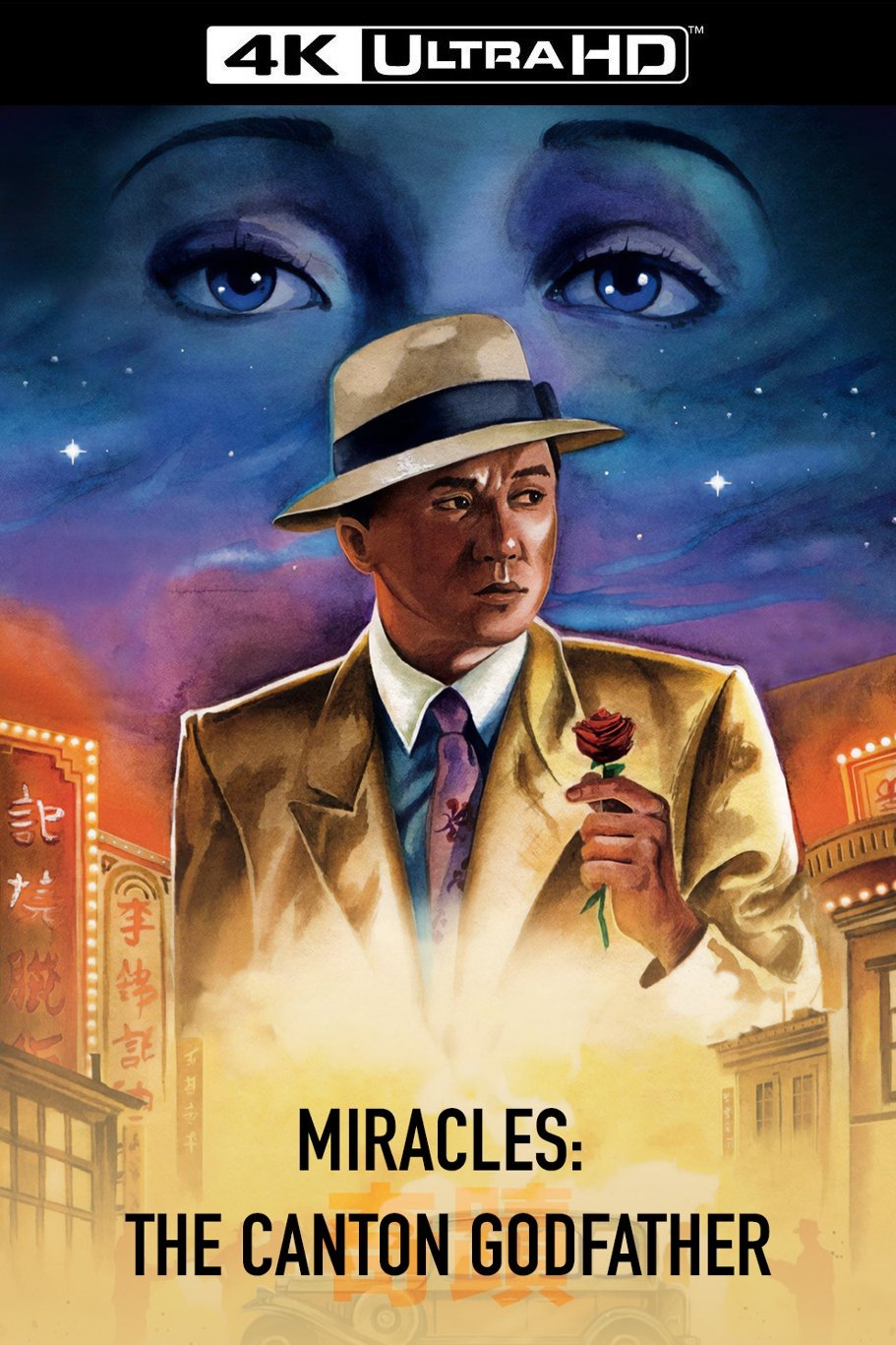 Miracles: The Canton Godfather
