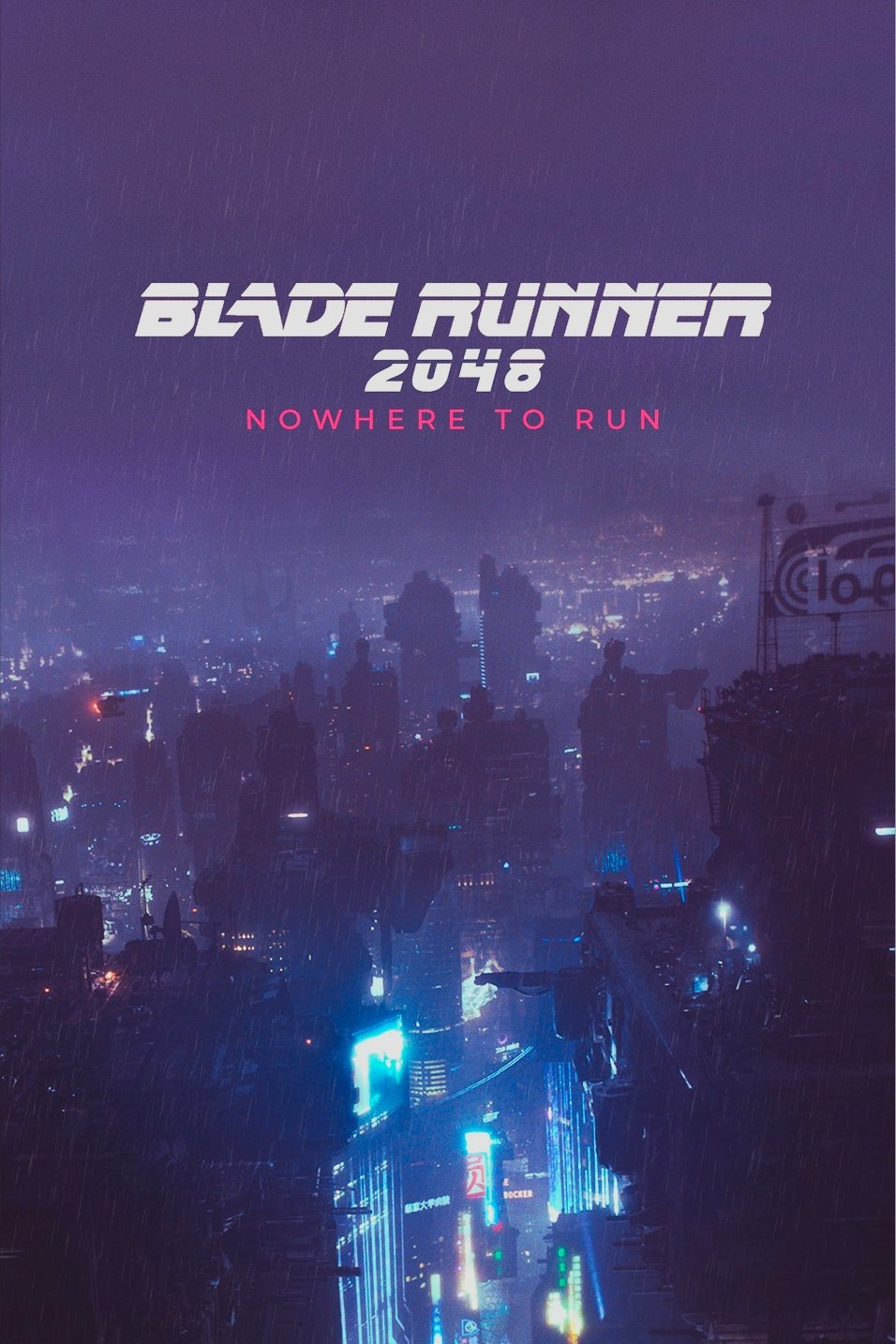 2048: Nowhere to Run
