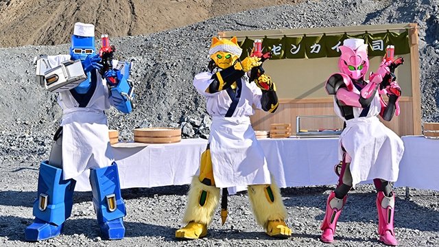 Kikai Sentai Zenkaiger