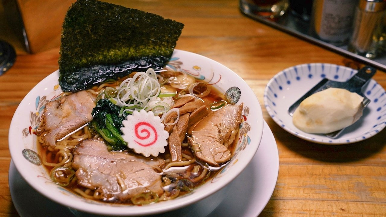 RAMEN JAPAN