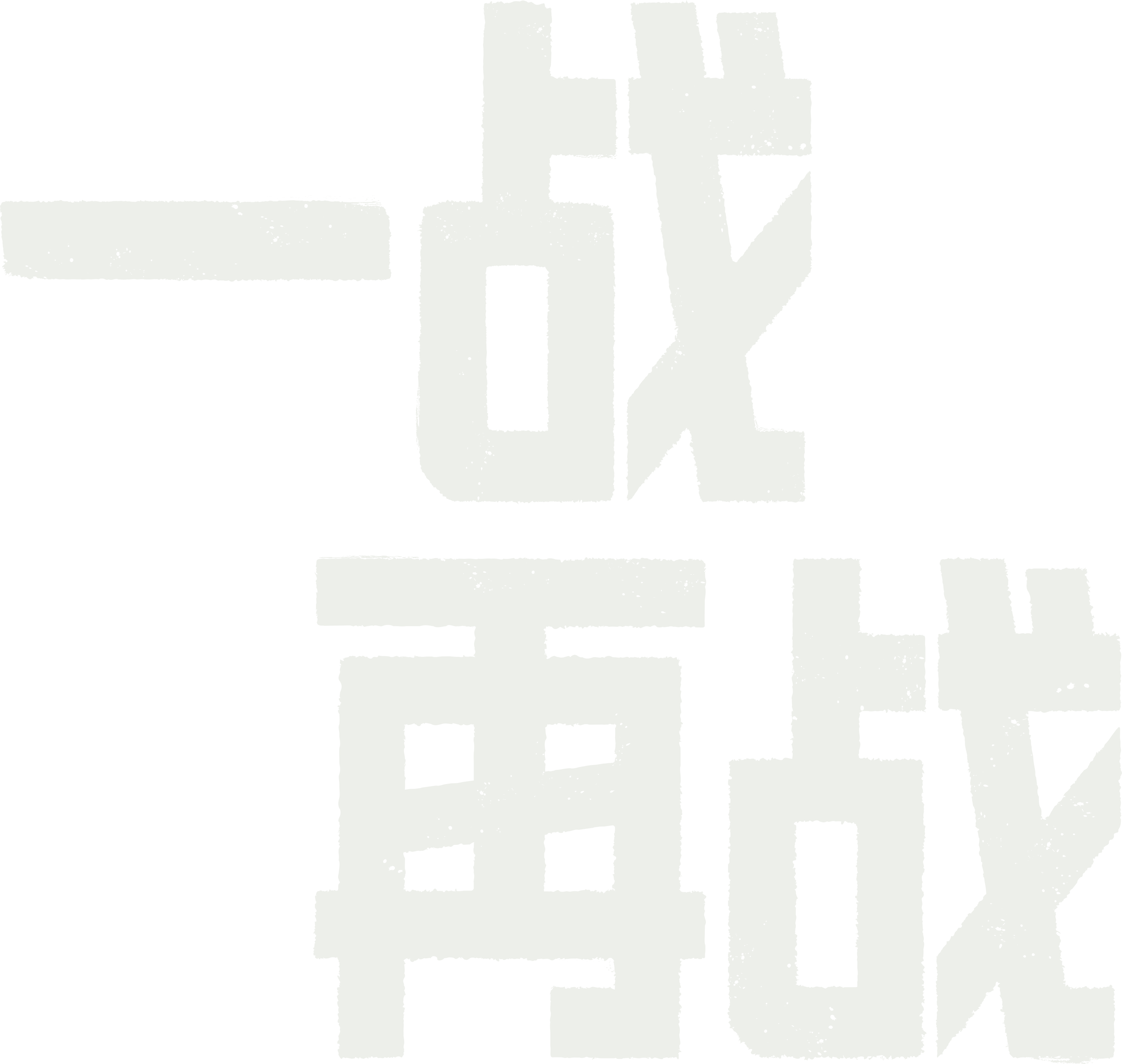 image-preview