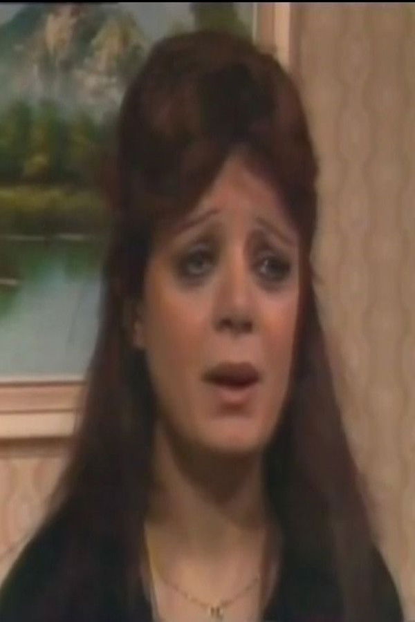 et billede af Nadia Shoukry