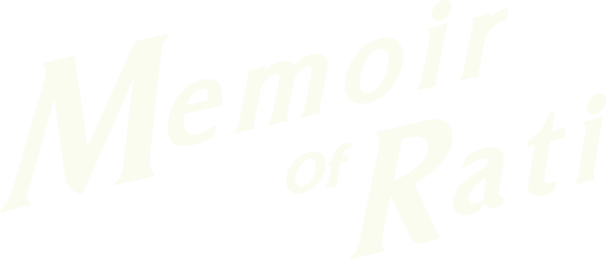 Memoir of Rati Logo
