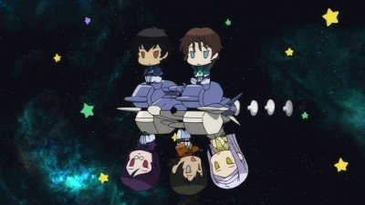 Thumbnail for Celestial Being Character Movie Preview Season 0 Episode 4