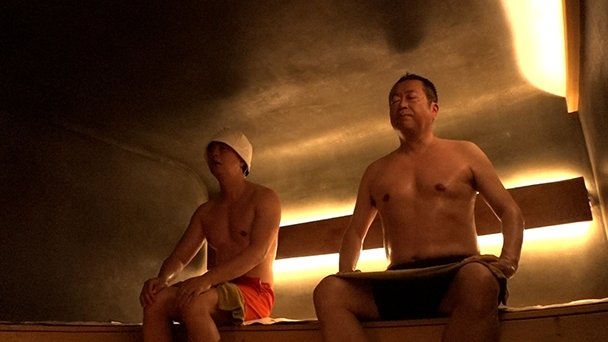Episode 14