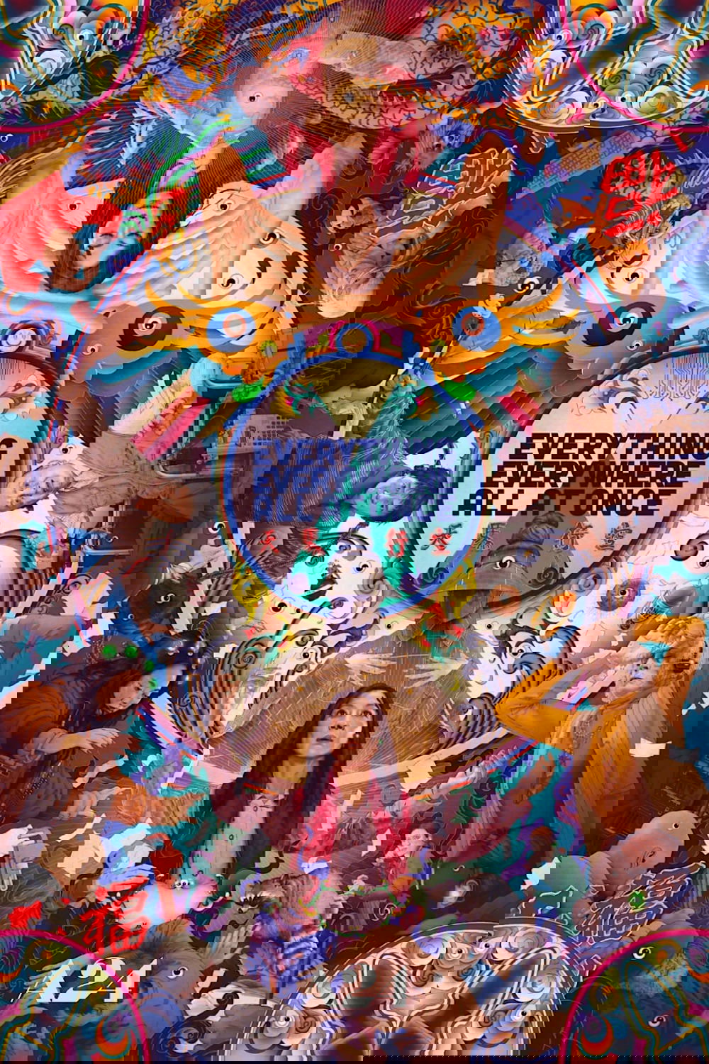 Everything Everywhere All at Once