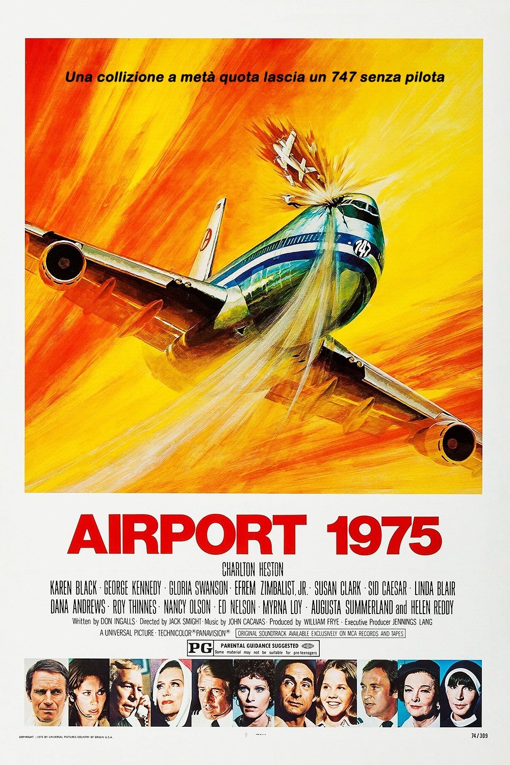 Airport 1975