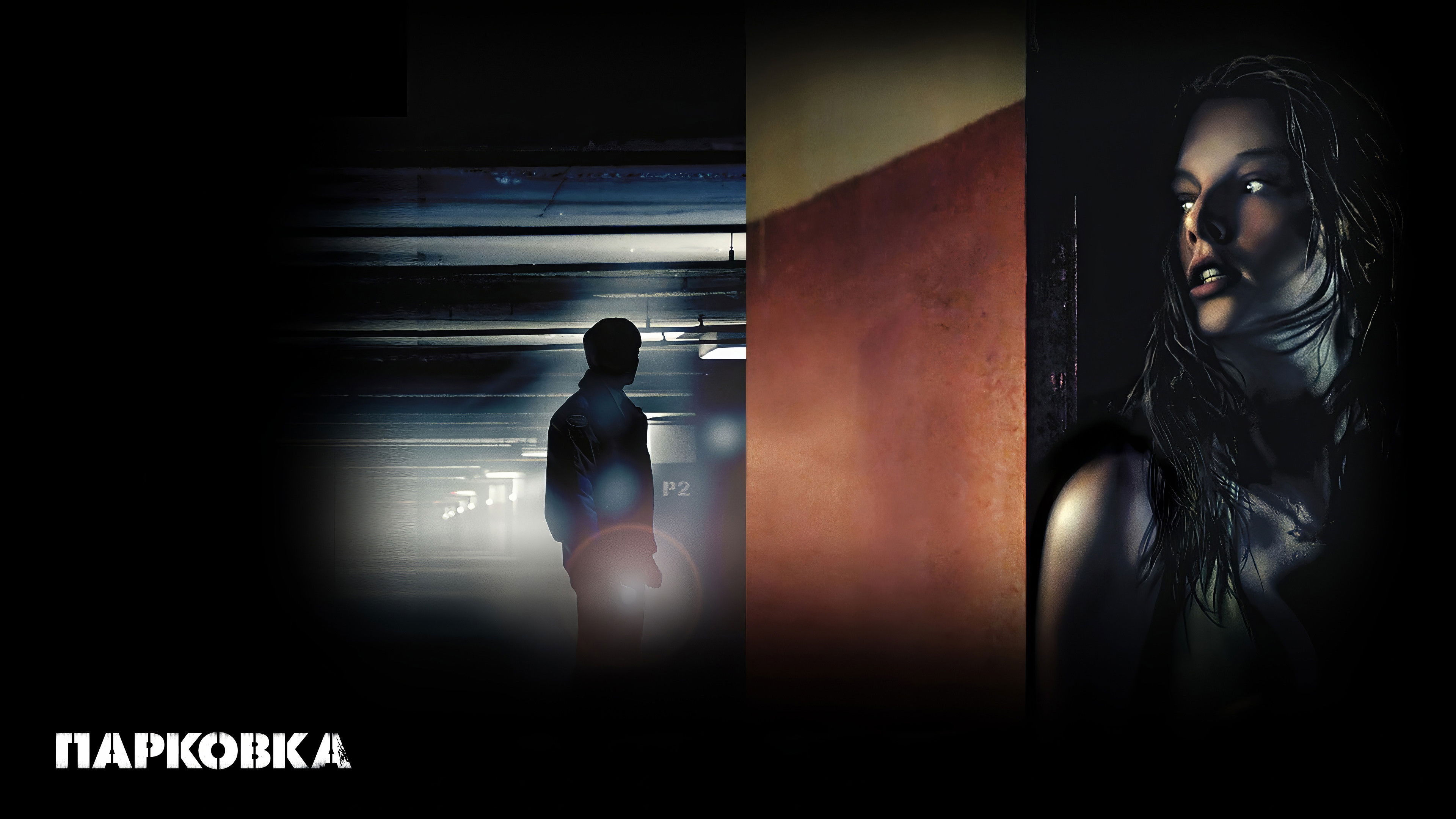 undefined 스틸 이미지