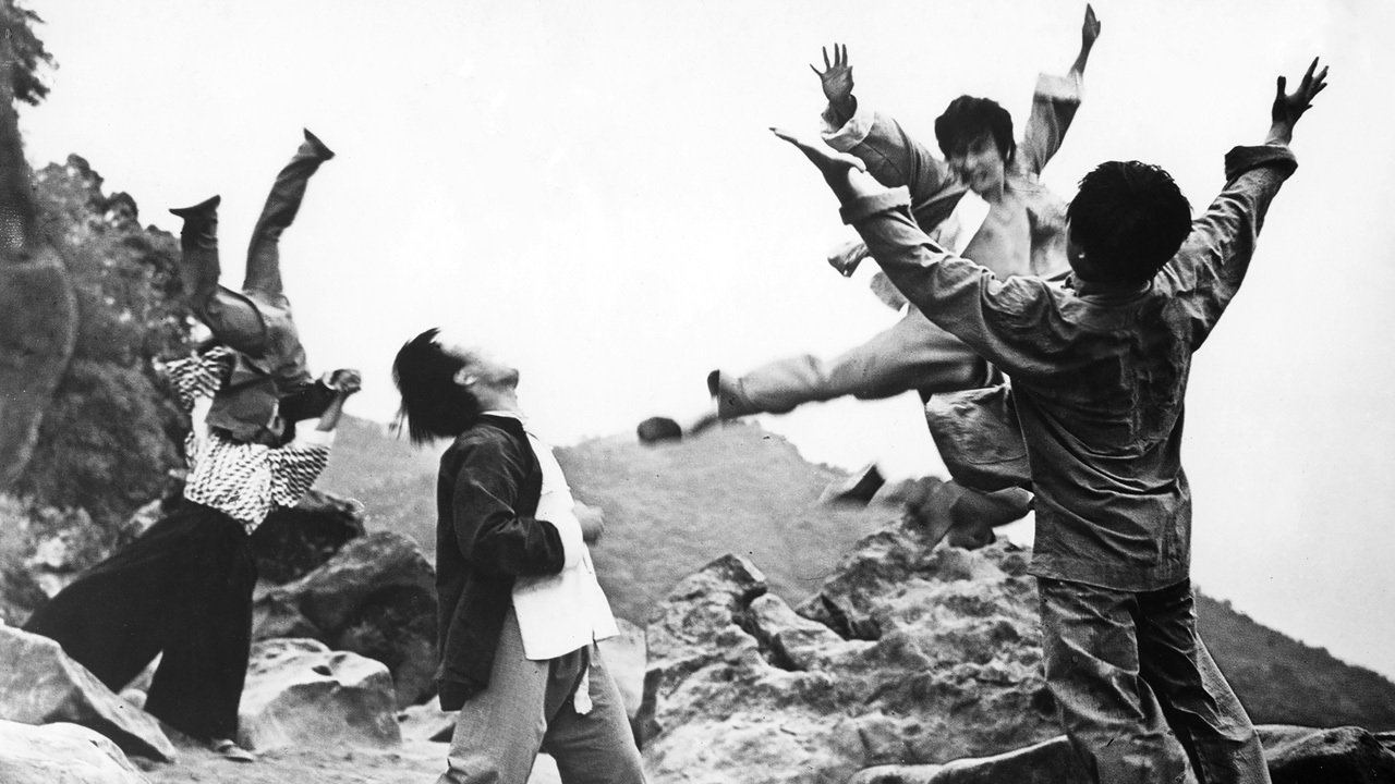 The Chinese Dragon (1973)