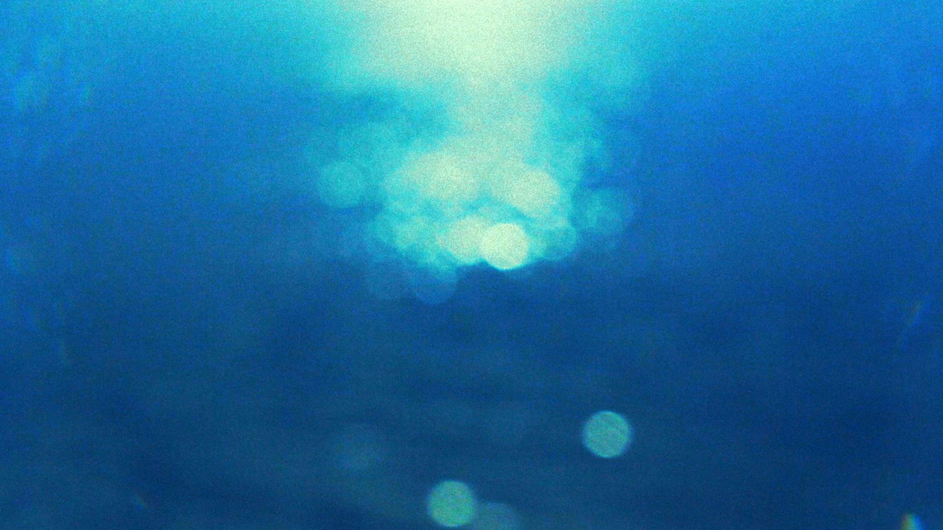 Mirando al Sur (2025)