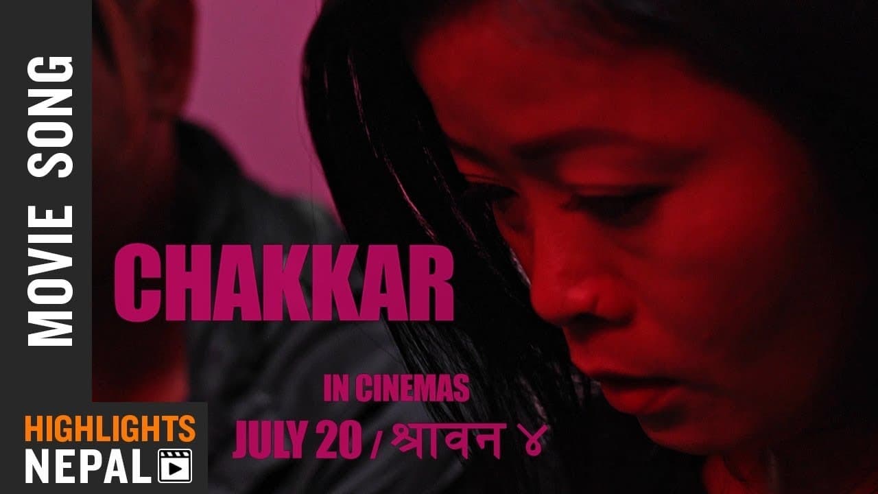 Chakkar (2019)