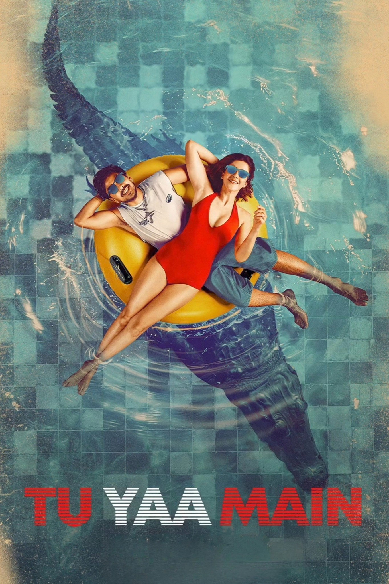 Movie cover image