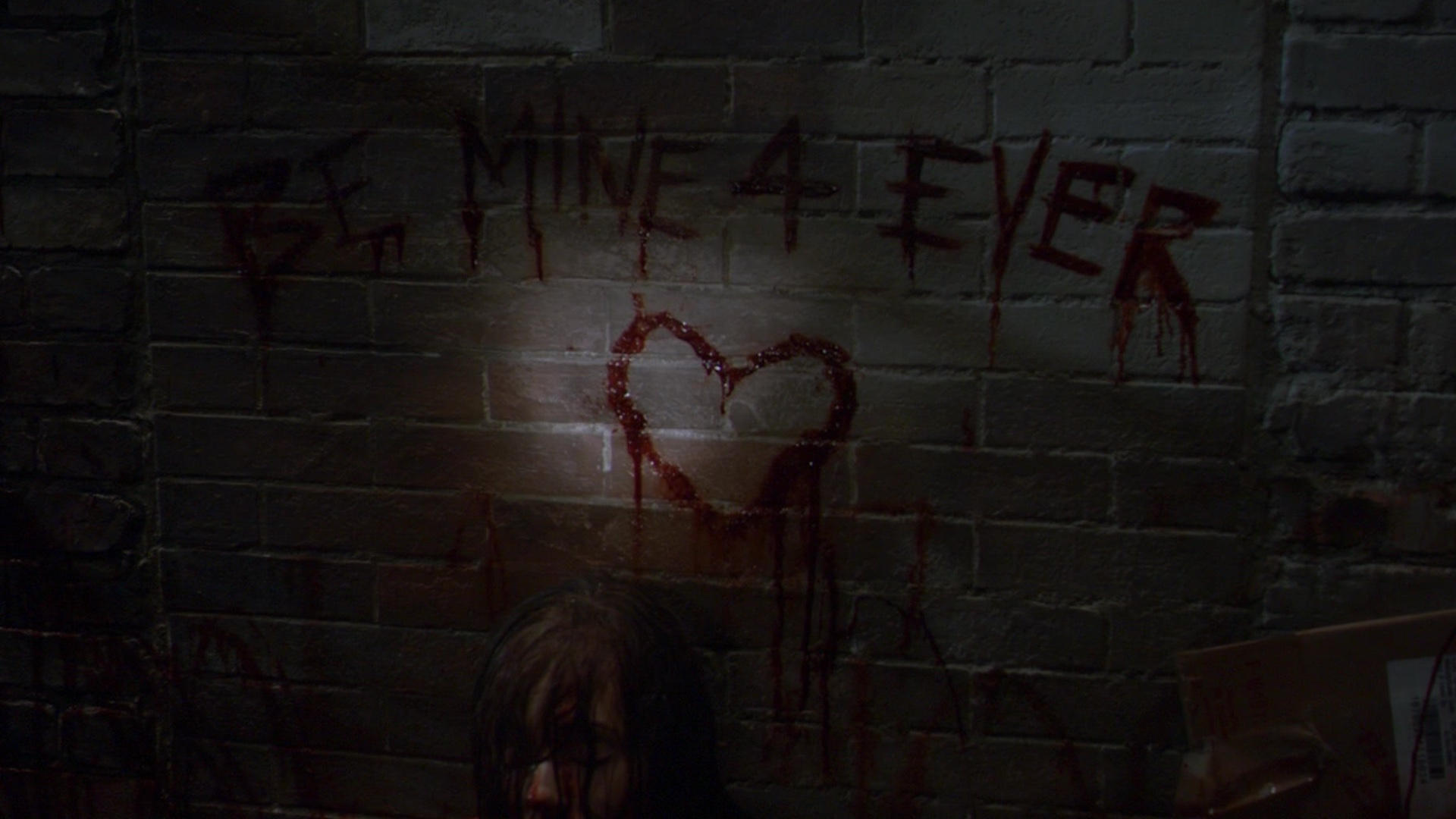 My Bloody Valentine