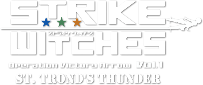 Strike Witches: Operation Victory Arrow