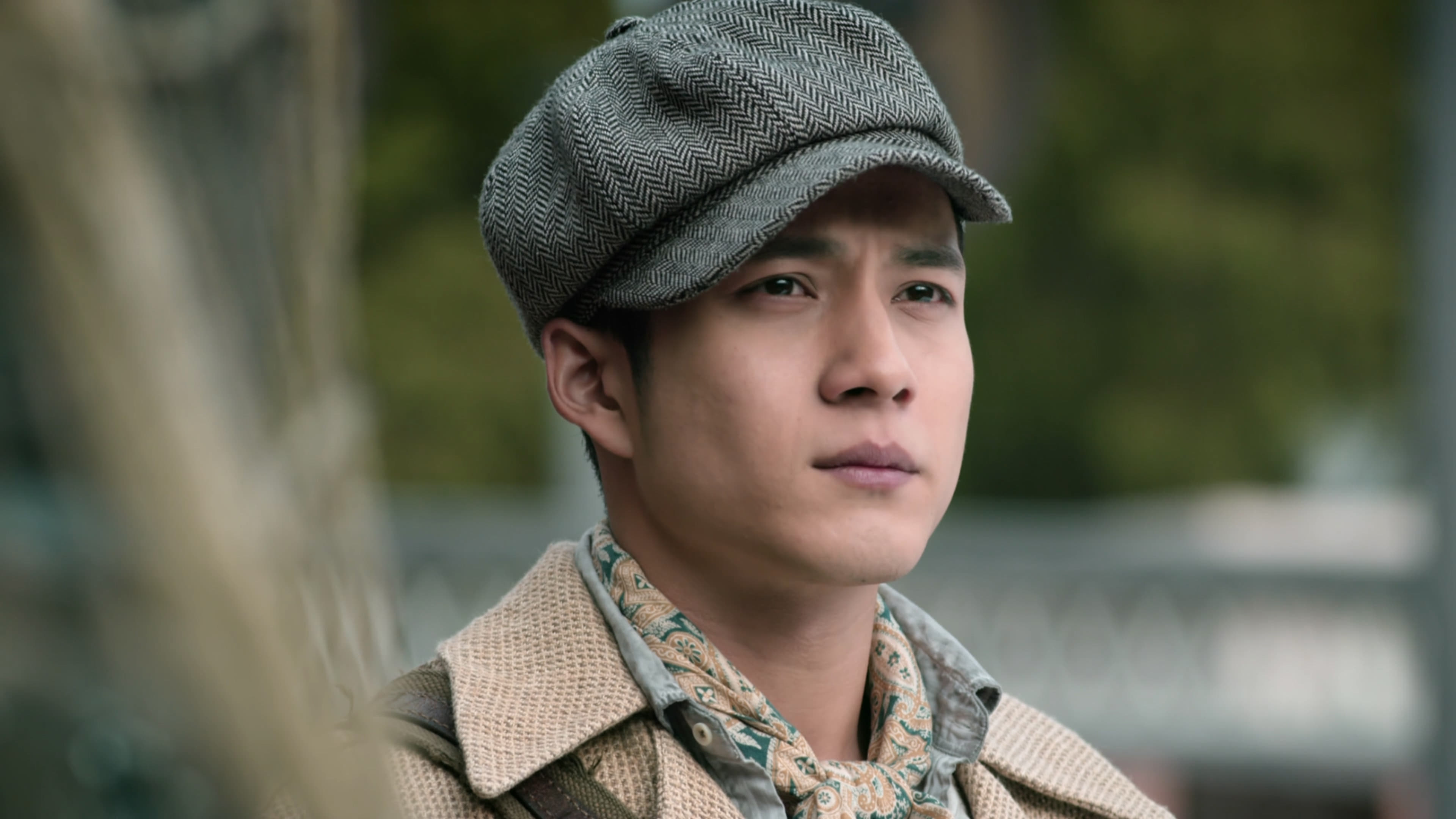 Wu Xin: The Monster Killer