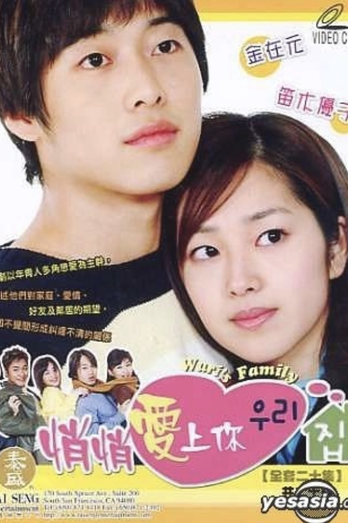 Content cover