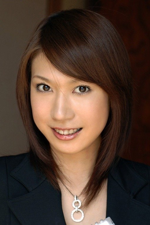 et billede af Ema Hijiri