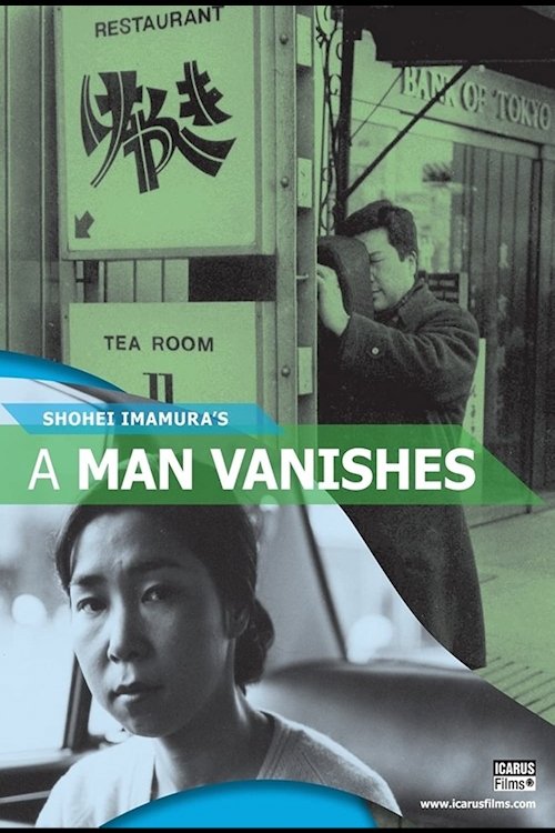 A Man Vanishes