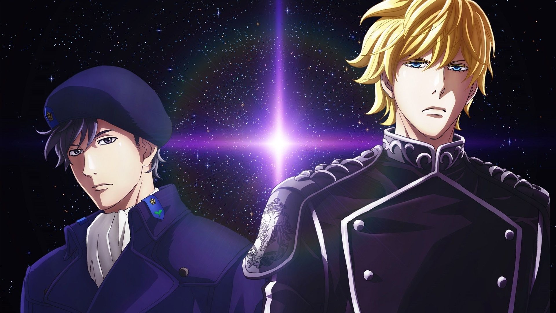 The Legend of the Galactic Heroes: Die Neue These