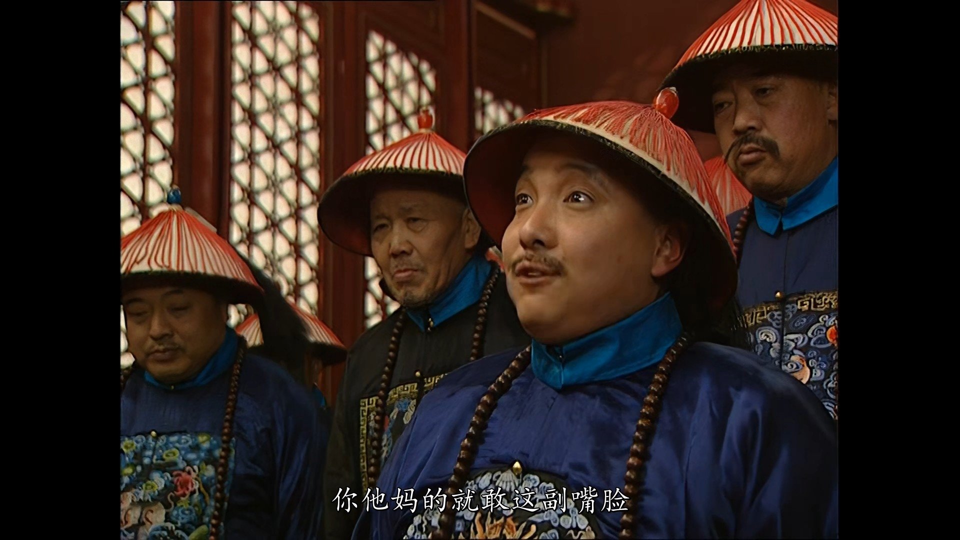 Yongzheng Dynasty