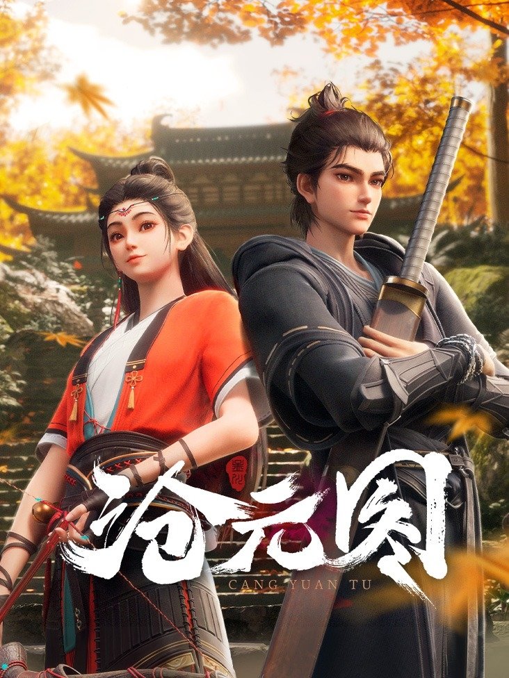 image-preview