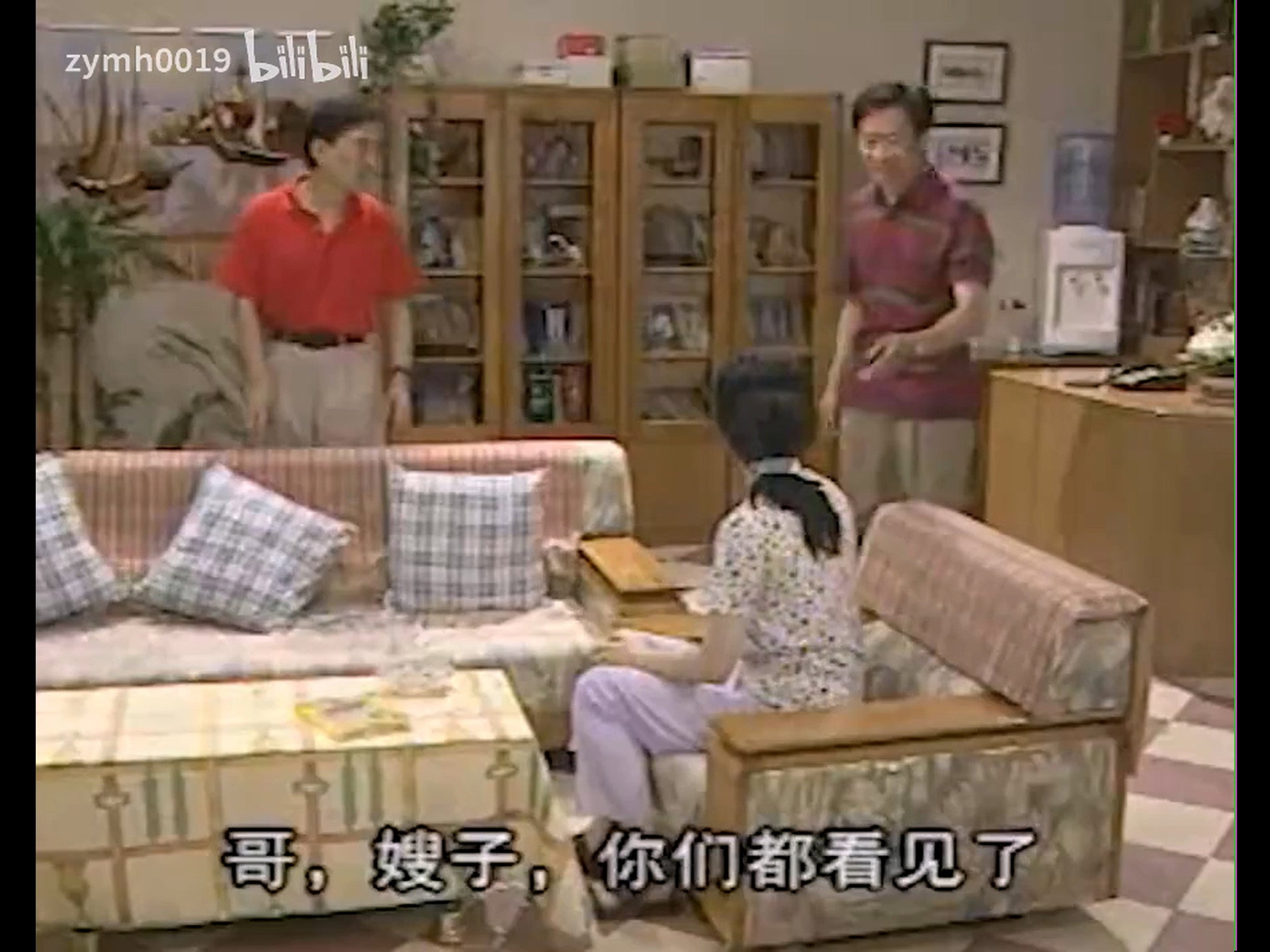 Episode 13