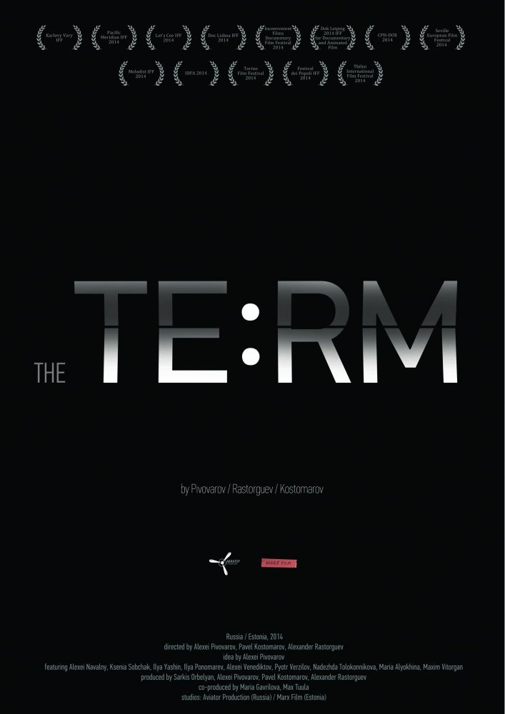 The Term. Beginning of a Big Story