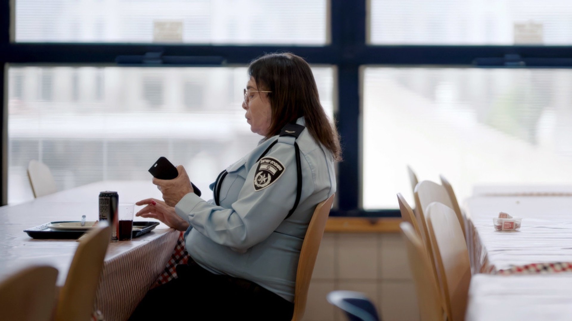 The First Lady (2025)