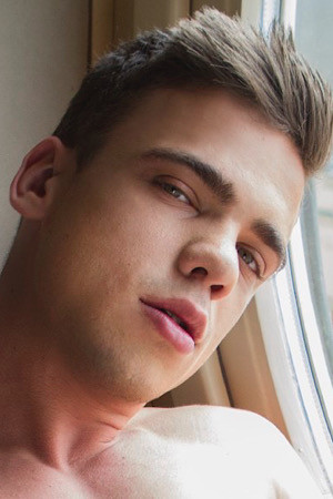 et billede af Joaquin Arrenas