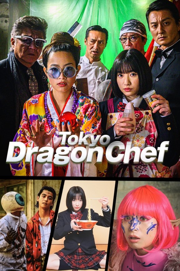 Tokyo Dragon Chef