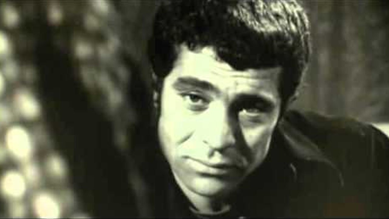 Stranger (1972)