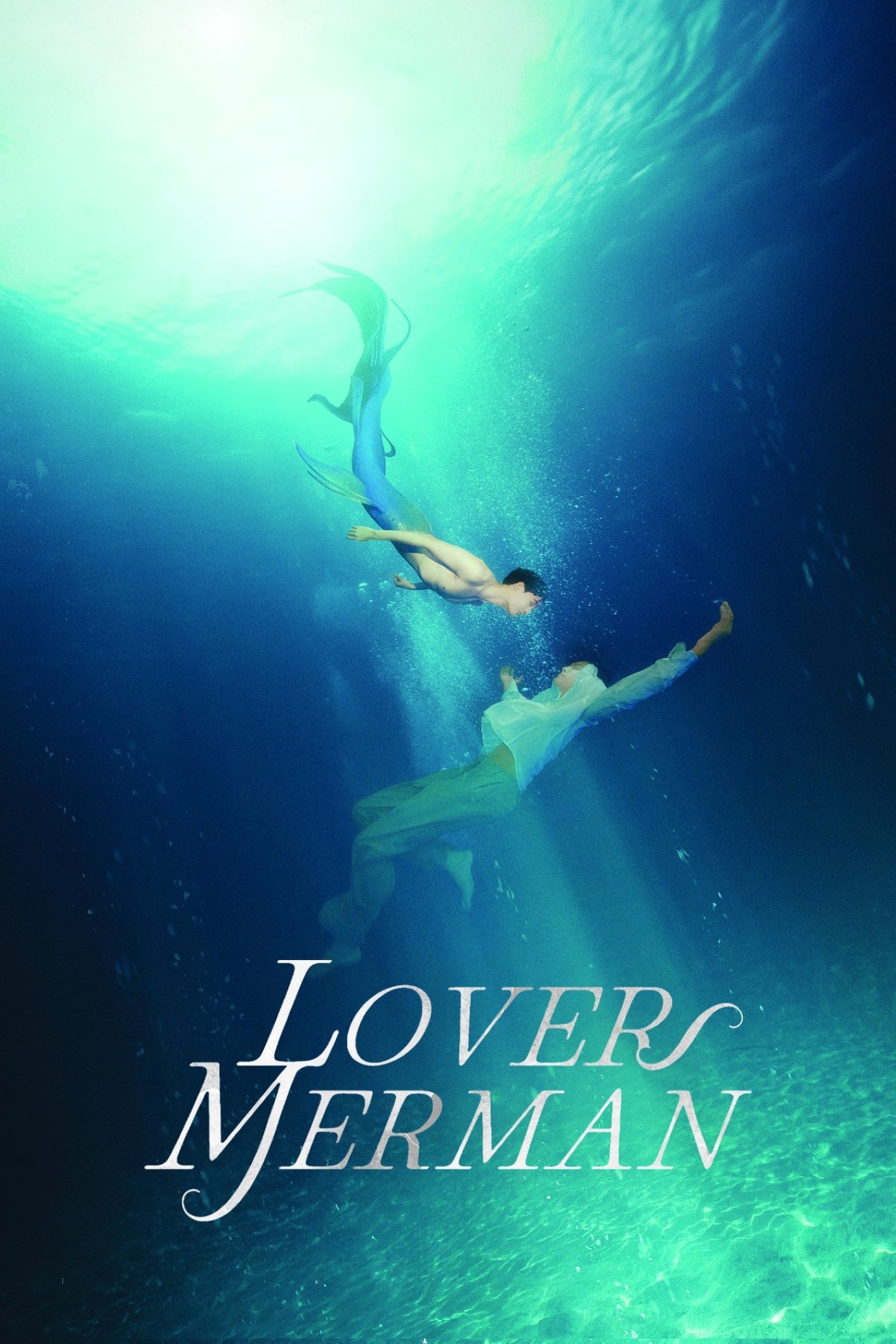 Lover Merman - Season 1