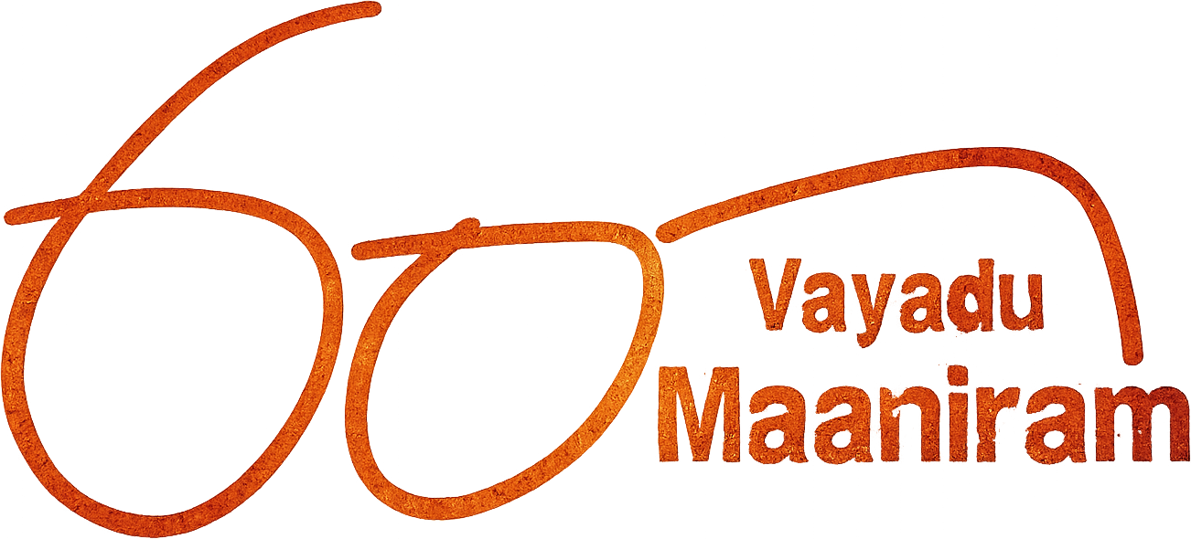 60 Vayadhu Maaniram