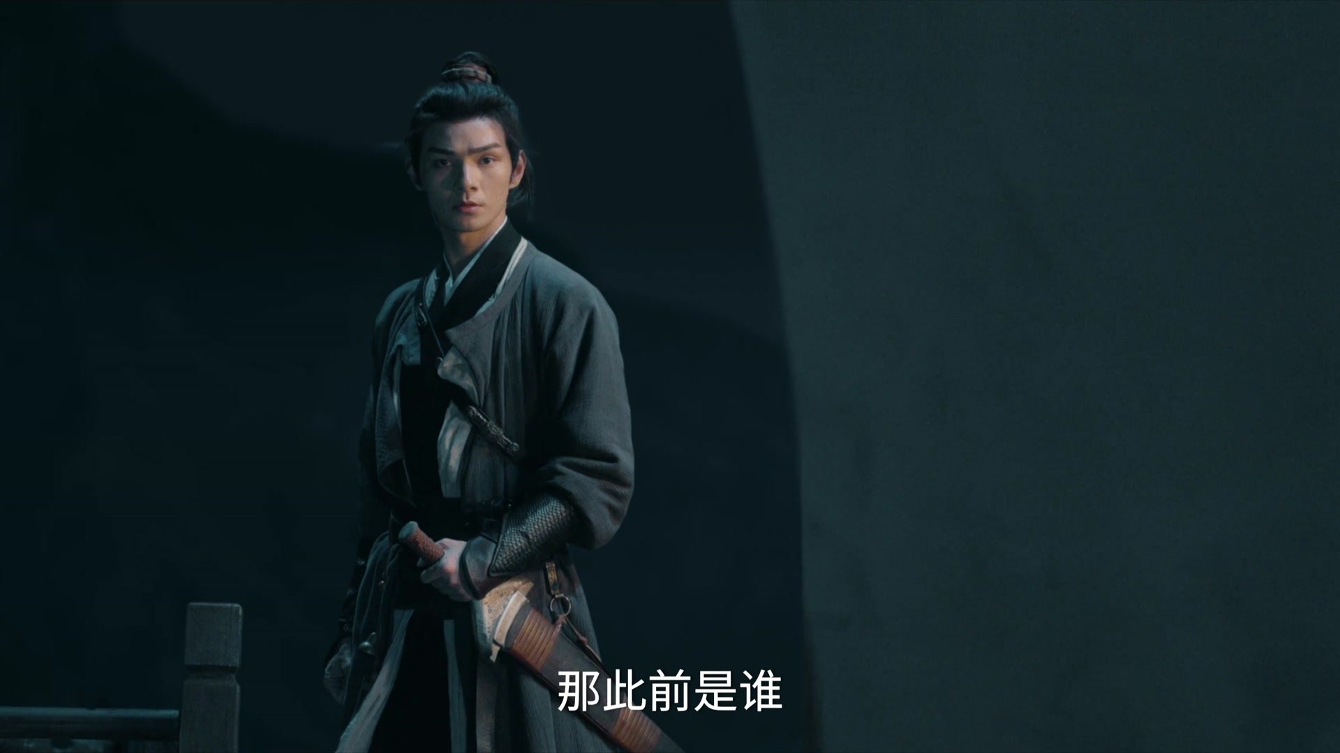 Episode 30
