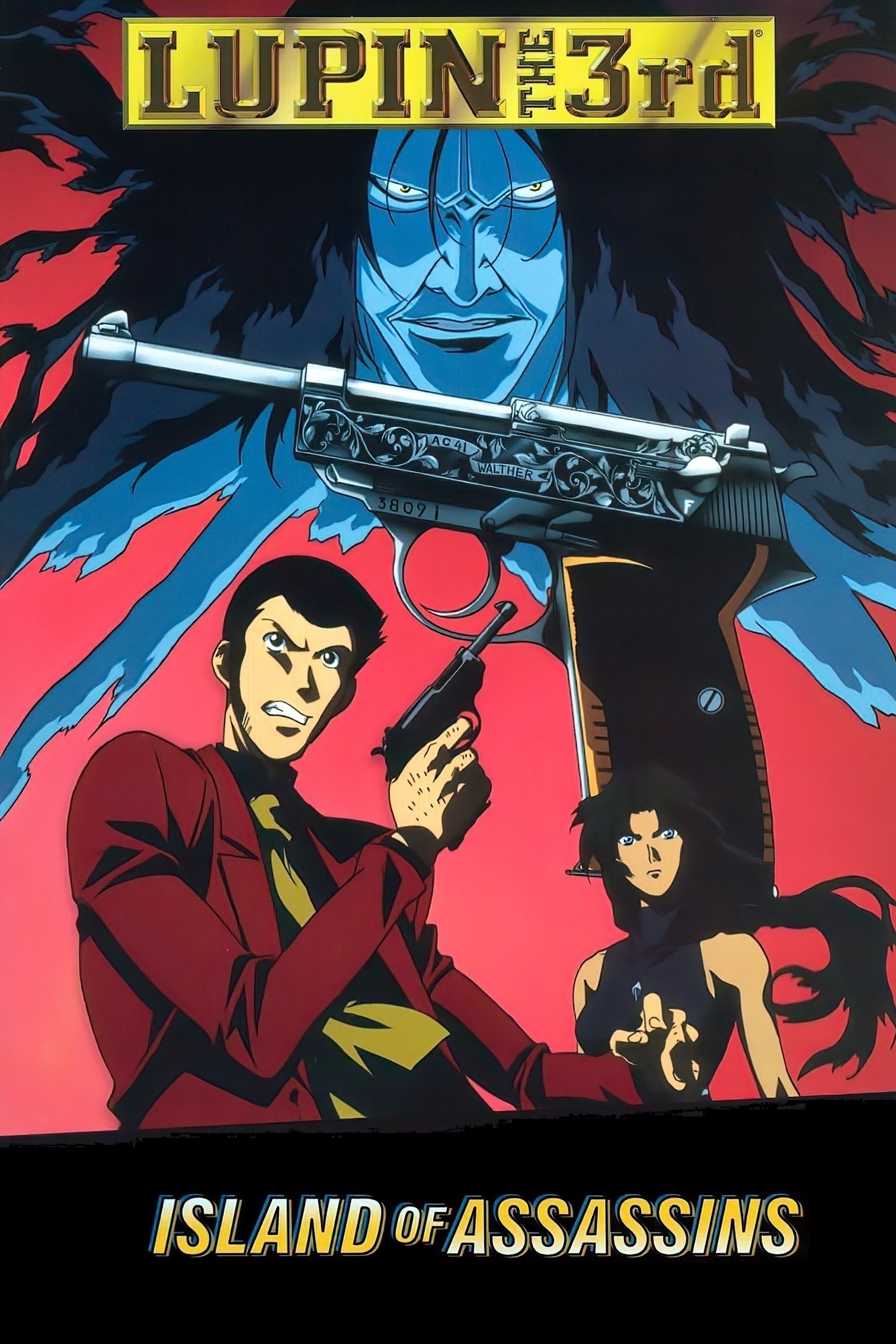 Lupin the Third: Island of Assassins