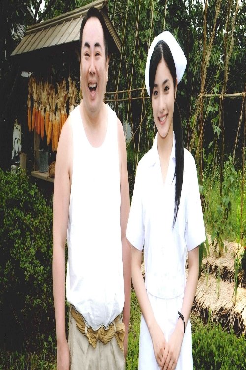 Content cover