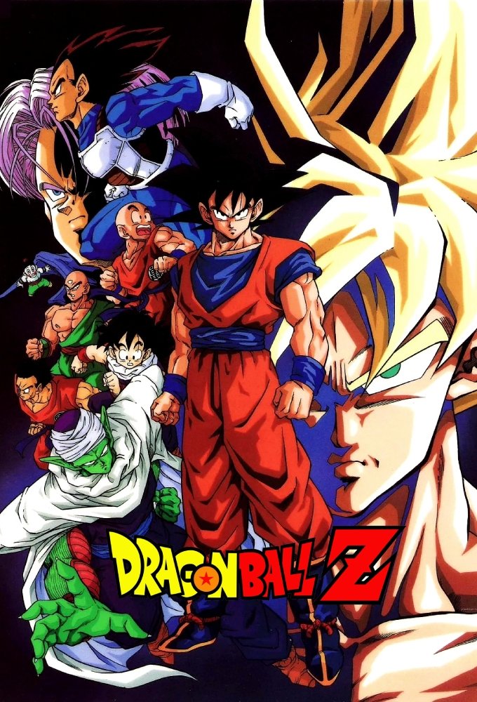 Dragon Ball Z (TV Series 1989-1996) - Posters — The Movie