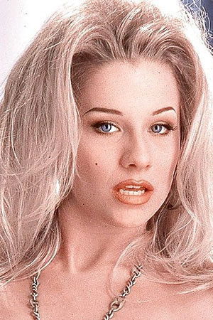 et billede af Kaylan Nicole