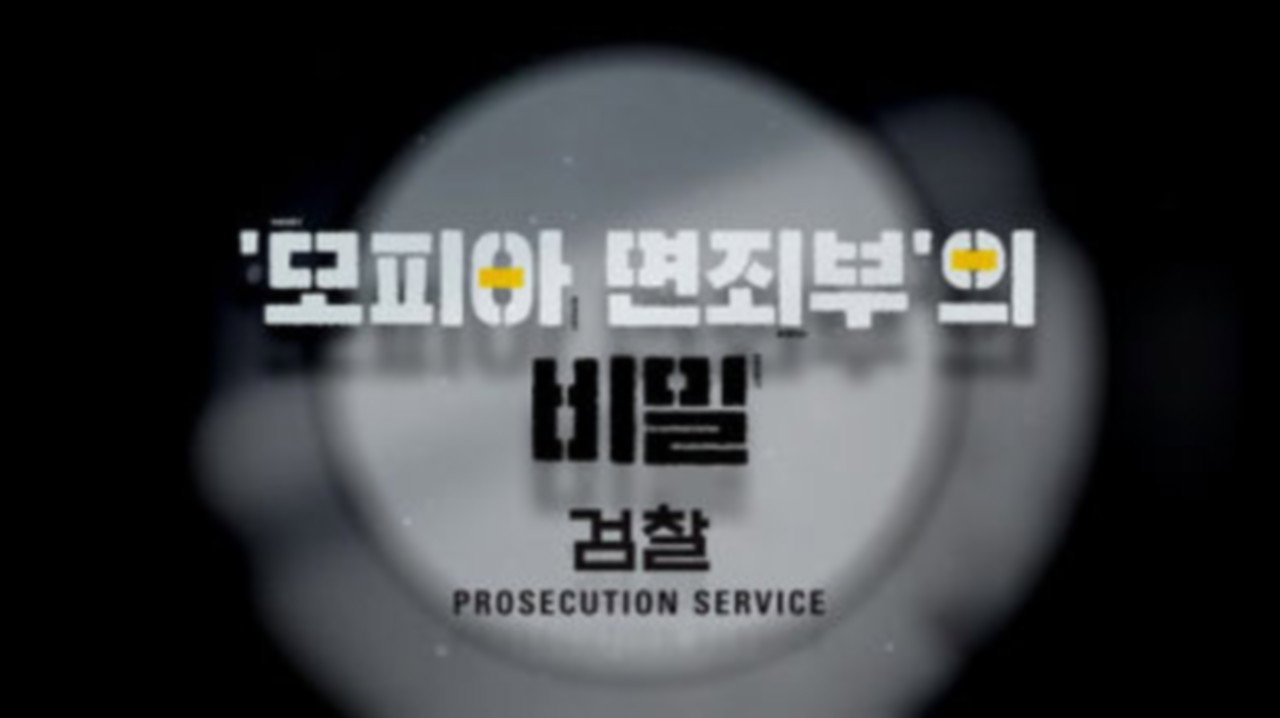 S1E405 · Episode 405