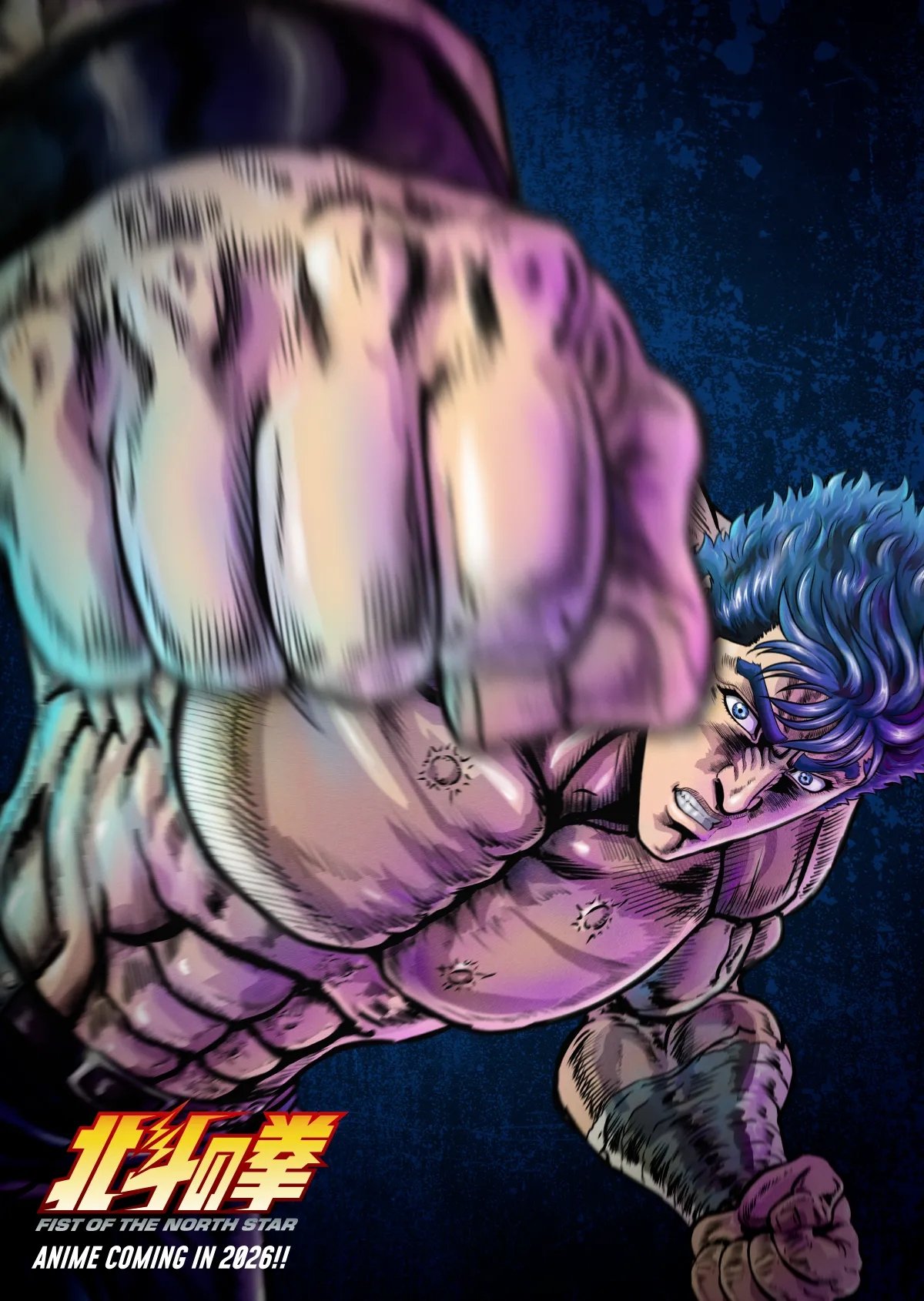 FIST OF THE NORTH STAR: HOKUTO NO KEN - Season 1