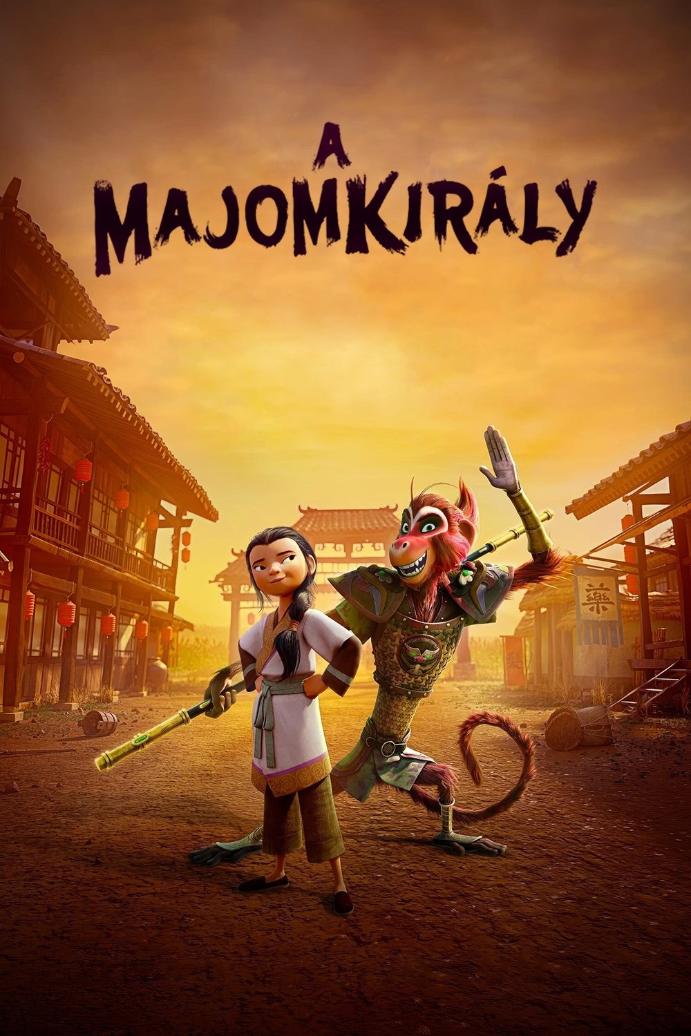 Nézze | meg a A majomkirály teljes filmet (2023) - online Animációs film Movie Poster