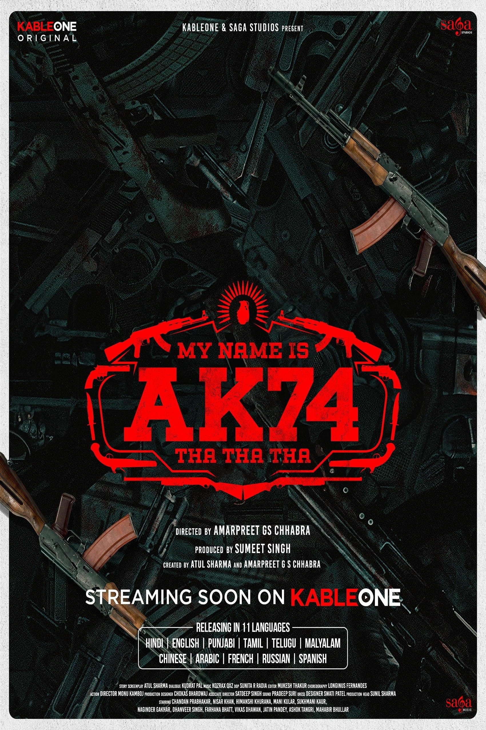 ਮੇਰਾ ਨਾਮ AK74 ਹੈ ਮੇਰਾ ਨਾਮ AK74 ਹੈ