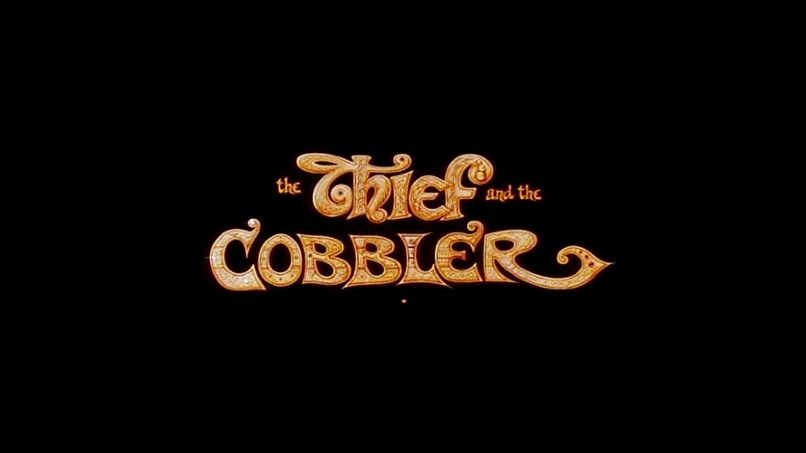 Le voleur et le cordonnier (1993)