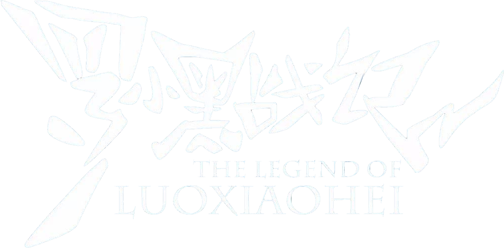The Legend of Luoxiaohei